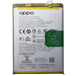 Oryginalna bateria BLP727 do Oppo A5 2020 - 5000mAh