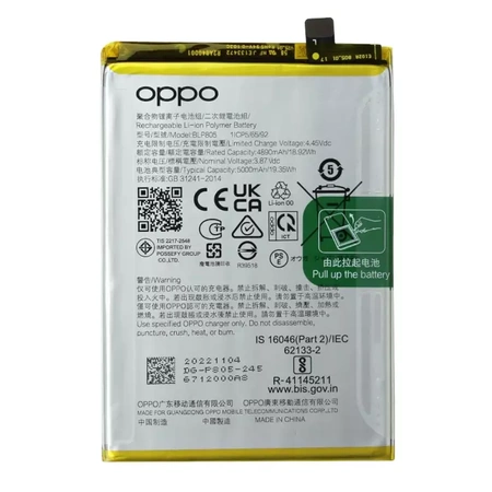 Oryginalna bateria Oppo BLP805 do A16/ A53 5G/ A54 5G/ A54s/ A55 5G ...