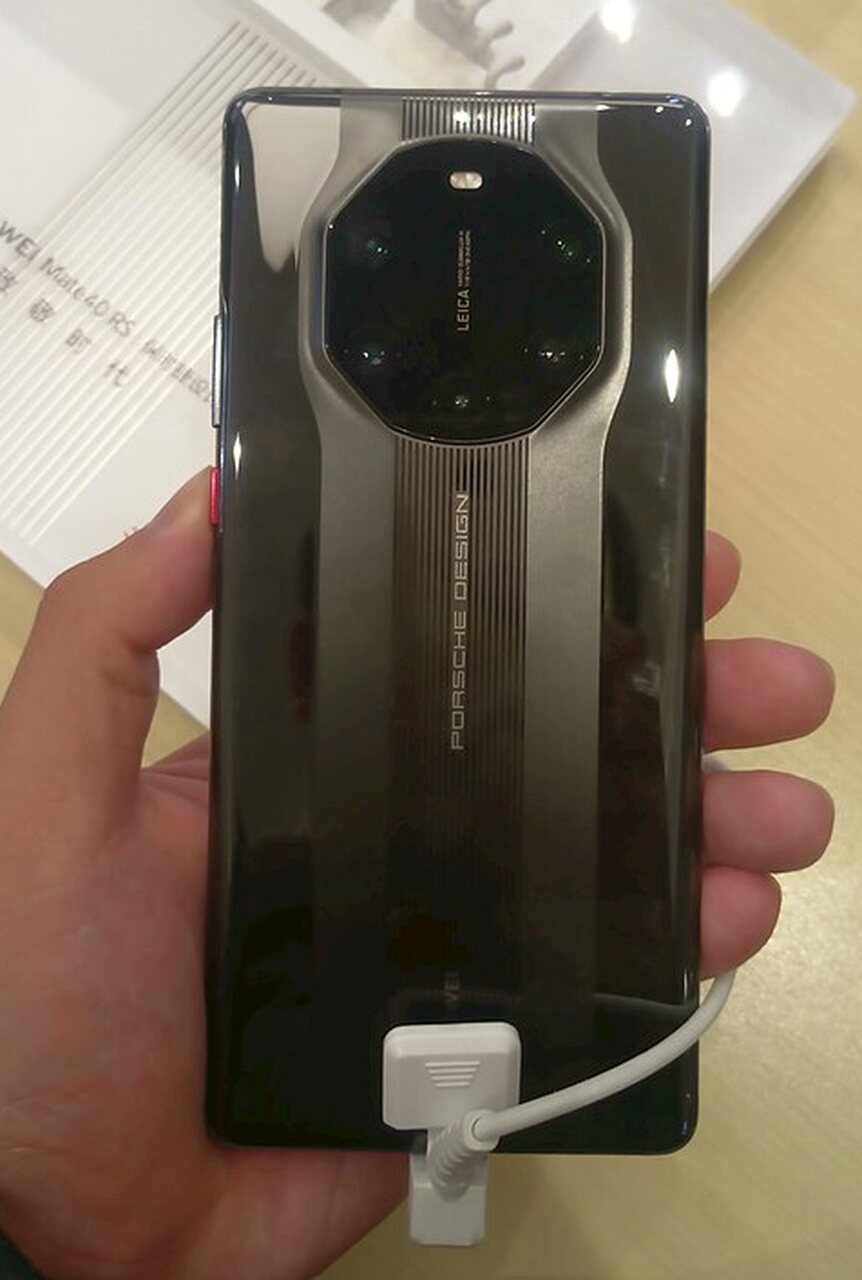 huawei mate 40 tył