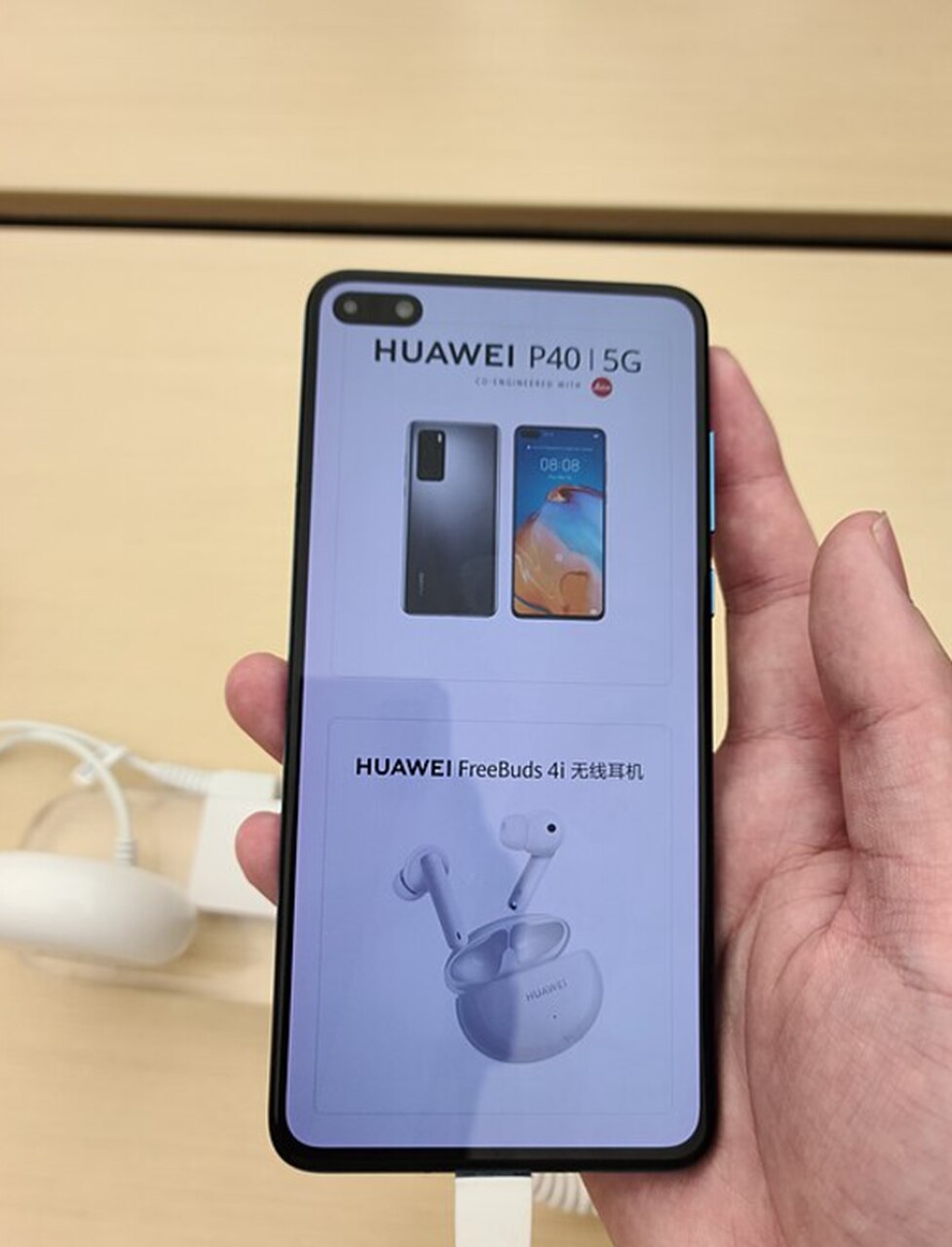 huawei p40