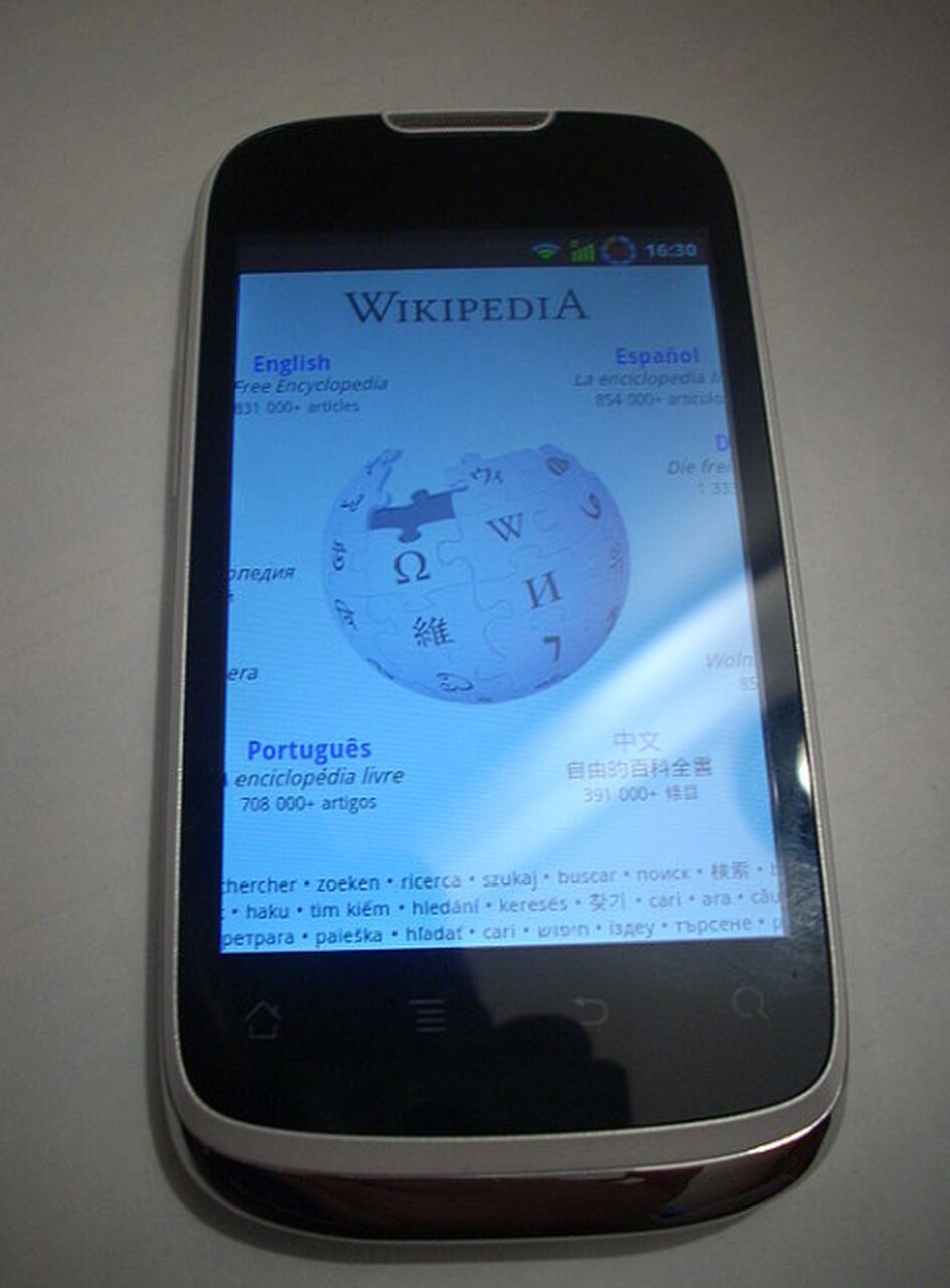 huawei sonic