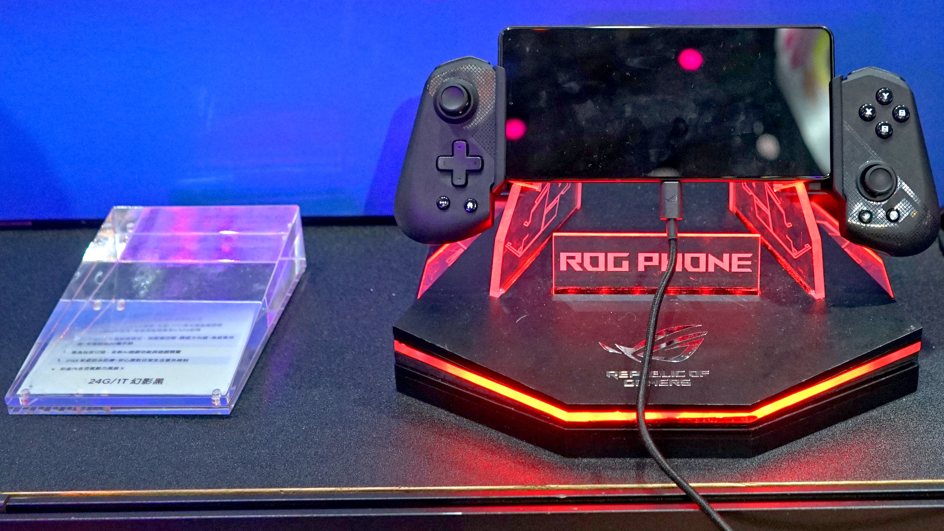 ASUS ROG Phone 8 Pro 