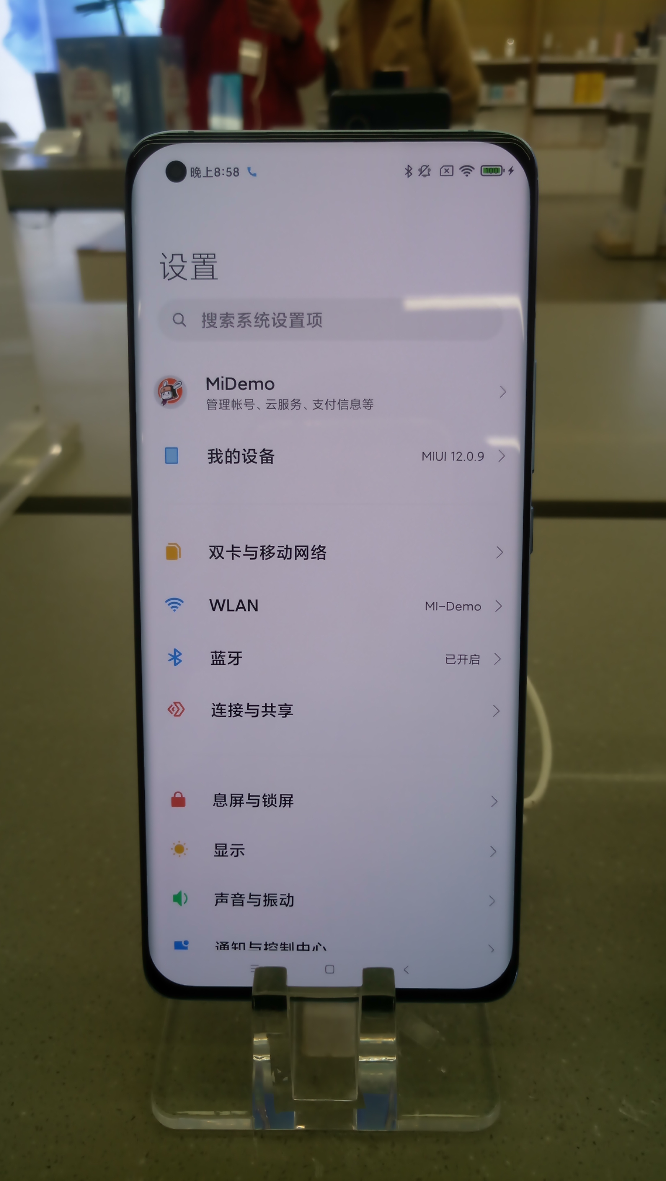 Xiaomi 11 Lite 5G NE