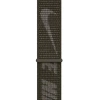 Pasek Apple Watch 38/ 40/ 41 mm Nike Sport Loop - zielony (Cargo Khaki)