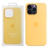 Apple iPhone 14 Pro Max Silicone Case MagSafe - Yellow (Sunglow)