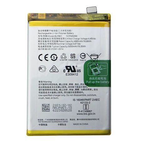 Original BLP851 battery for Oppo A74 - 5000mAh