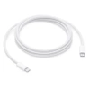 Apple 240W USB-C to USB-C cable - 2m