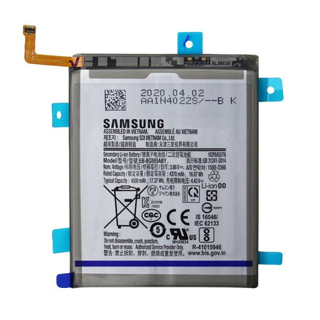 Samsung Galaxy S20 Plus original battery EB-BG985ABY - 4500 mAh