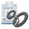 Magnetic ring holder for iPhone Anker Magnetic Phone Grip MagGo - black