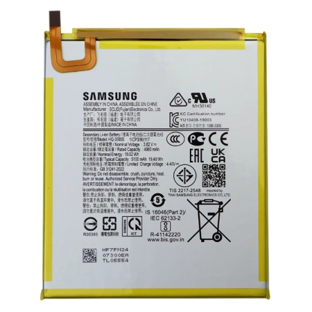 Oryginalna bateria HQ-3565S do Samsung Galaxy Tab A7 Lite - 5100 mAh