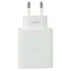 Oppo network charger SUPERV00C - 33W