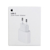 Ładowarka sieciowa USB-C Apple Power Adapter - 20W 