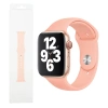 Silikonowy pasek Apple Watch 42/ 44/ 45/ 49 Ultra/ Ultra 2 Sport Band - grejpfrutowy (Grapefruit)