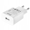 Huawei Super Charge mains charger HW-100225E00 - 22.5W