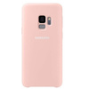 Silicone case for Samsung Galaxy S9 phone - pink