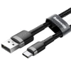 USB-A to USB-C Baseus Cafule 2A cable - black 2 m