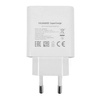 Ładowarka sieciowa Huawei Super Charge HW-050450E00 - 22.5W