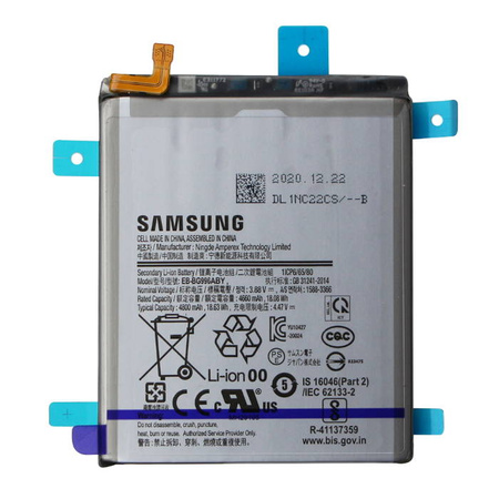 Samsung Galaxy S21 Plus original battery EB-BG996ABY - 4800 mAh