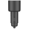 Ładowarka samochodowa Xiaomi Car Charger - 67W