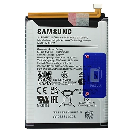 Original SLC-51 battery for Samsung Galaxy A05s - 5000 mAh