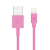 Griffin USB to Apple Lightning cable - 1 m 