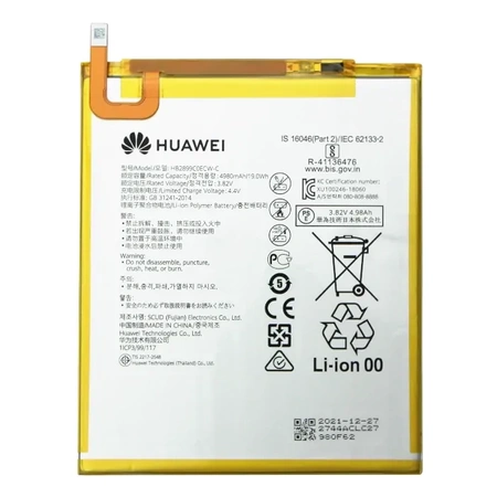 Oryginalna bateria HB2899C0ECW do Huawei MediaPad T5 10.1 - 4980 mAh
