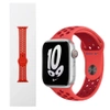 Pasek Apple Watch 42/ 44/ 45/ 49 Ultra/ Ultra 2 Nike Sport Band S/M M/L- czerwony (Bright Crimson/ Gym Red)