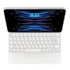 Keyboard case for Apple iPad Pro 11" gen.1/ 2/ 3/ 4 Air 4/ 5/ 11" M2 Magic Keyboard (Ukrainian layout) - white