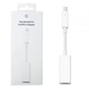 Apple Thunderbolt to FireWire adapter - white