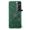 Battery flap for Samsung Galaxy S24 FE - mint