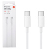 Xiaomi cable from USB-C to USB-C SJX12ZM 1.5 m - white