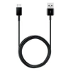 Kabel z USB-A na USB-C Samsung 1.5 m - czarny