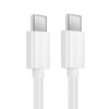 Huawei USB-C to USB-C cable 04071375 - 1.8 m