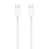 Apple 60W USB-C to USB-C cable - 1m 