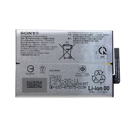 Sony Xperia 10 II original battery - 3600 mAh