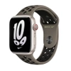 Apple Watch 42/ 44/ 45/ 49 Ultra/ Ultra 2 Nike Sport Band S/M M/L - Olive Grey/ Black