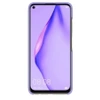 Plastic Case for Huawei P40 Lite PC Case - Purple (Purple)