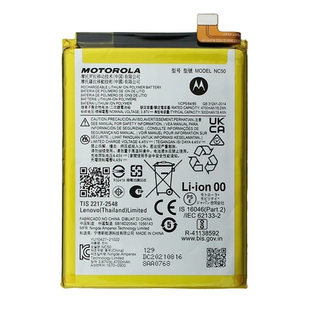 Original NC50 Motorola Moto G32 G41 battery - 5000 mAh