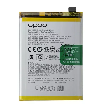 Genuine BLP779 battery for Oppo A55s/ Reno 4Z 5G/ Reno 4 Lite - 4000 mAh