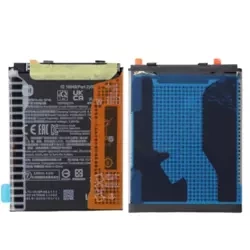 Original BP46 battery for Xiaomi 12/ 12X - 4500 mAh