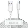 Baseus 40W USB-C cable - 1.5 m (2 pieces)