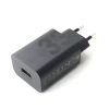 Motorola MC-332 mains charger - 33W