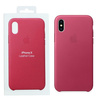 Apple iPhone X Leather Case - dark pink (Pink Fuchsia)