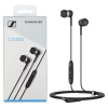 Sennheiser headphones with microphone and remote control - white