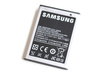 Samsung Galaxy Ace/ Fit/ Gio original battery EB494358VU - 1350 mAh