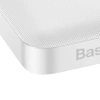 Powerbank Baseus Bipow Digital Display Fast Charge 10000 mAh 20W - white