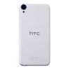 HTC Desire 820 battery door flap - white