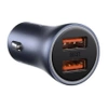 Baseus Golden Contactor Pro 40W car charger - black