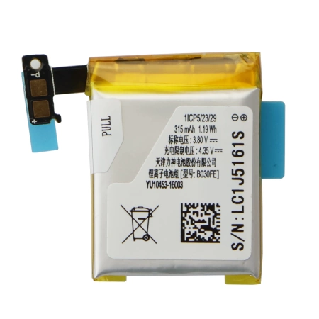 Bateria SP482230AB B030FE do Samsung Galaxy Gear oryginalna - 315mAh