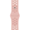 Pasek Apple Watch 38/ 40/ 41 mm Nike Sport Band S/M L/M - różowy (Pink Oxford/ Rose Whisper)